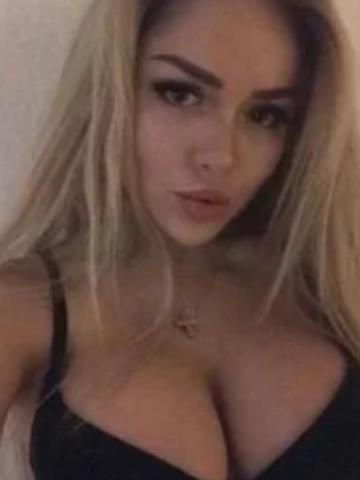 Ульяна